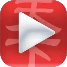 视频看天下会员免登录