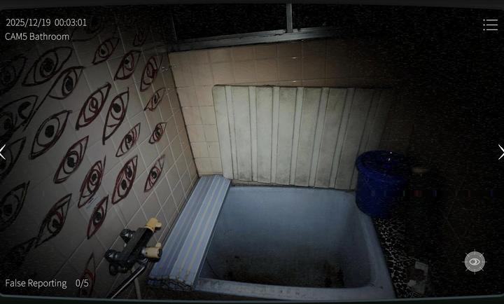 日本事故物件监视协会2最新版