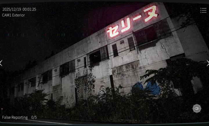 日本事故物件监视协会2测试版