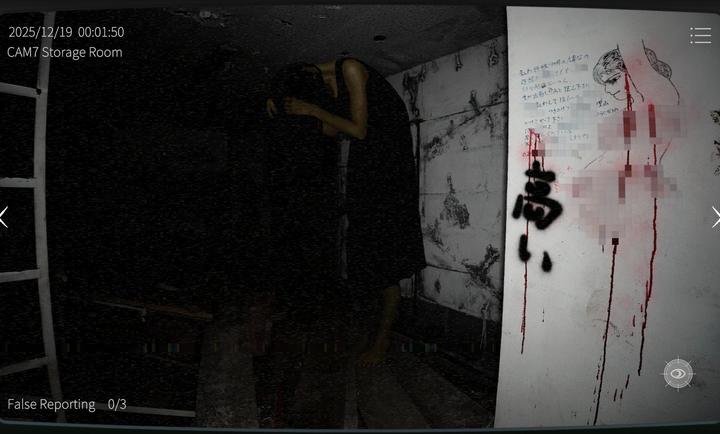 日本事故物件监视协会2修改版