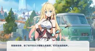 星塔旅人苍兰特殊回忆如何触发