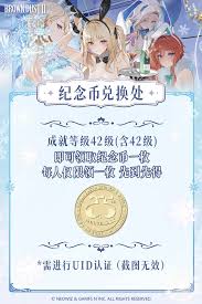 棕色尘埃2小兔娘怎么玩