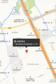 德邦物流官网怎么查询