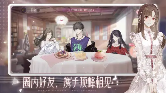 绝对演绎精简版