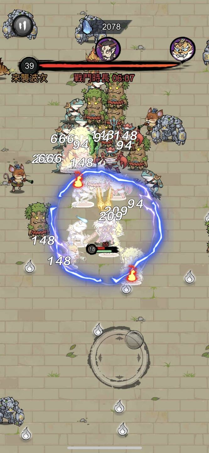 修了个仙最新版