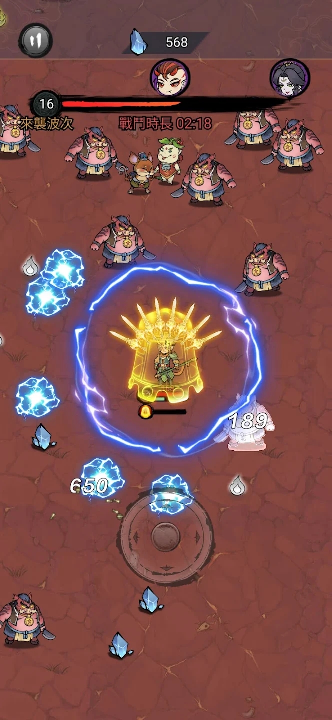 修了个仙汉化版