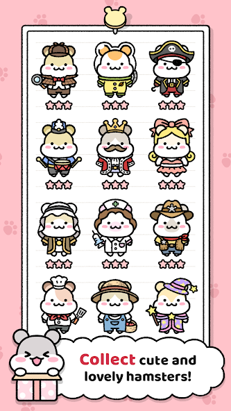 仓鼠小镇2026离线版