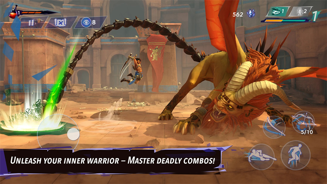 波斯王子失落的王冠汉化版