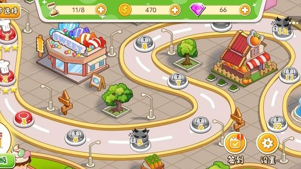 胡闹料理厨房存档版