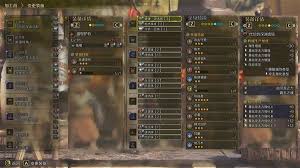 怪物猎人荒野巨戟龙版本盾斧榴弹瓶怎么配装