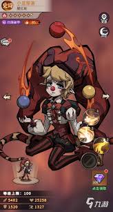 幻灵召唤师漓月公主厉害吗