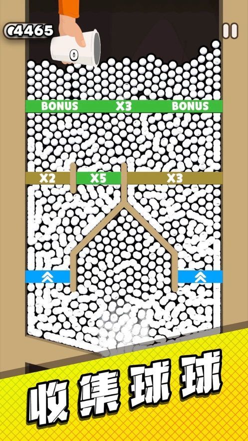 管道梦工厂中文版