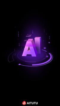 安兔兔AI评测2026最新版