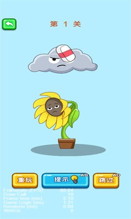 姐姐你脑洞真大去更新版