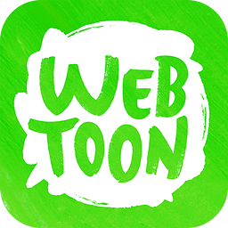webtoonios全新版本