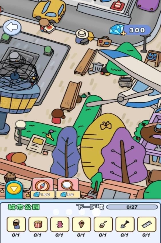 找不同大侦探单机版