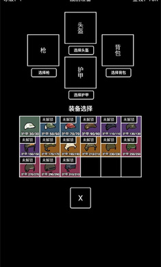 极简搜打撤付费版