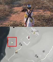 燕云十六声慈心山院万事知任务如何做