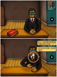 巨匠眼马格里特怎么玩