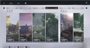 燕云十六声如何以武会友