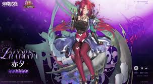 交错战线赤夕角色强度如何