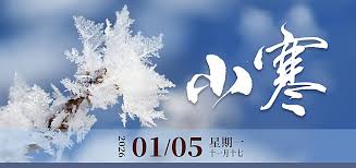 小寒节气会出现哪种自然现象