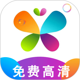 花火视频播放器手机版