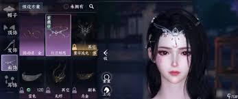 逆水寒玉萼拂霞绝美头饰怎么获取