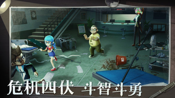 恐怖躲猫猫3汉化版