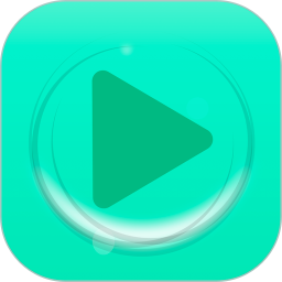 翡翠视频播放器全新版本