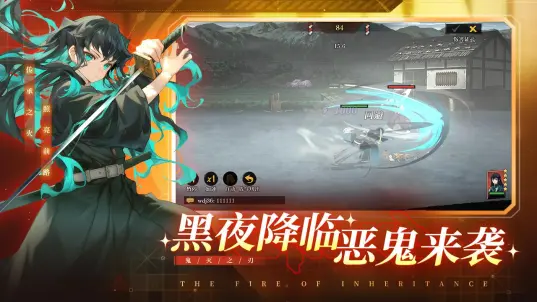 搭救之路先行服