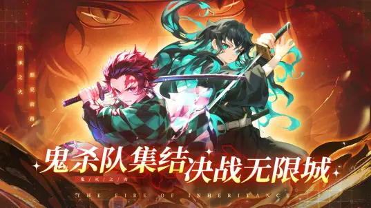 搭救之路测试版