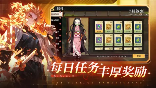 搭救之路修改版