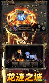 龙迹之城如何进行阵容推荐