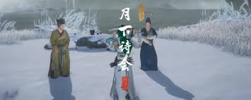 燕云十六声河西竹篮打水奇遇怎么做