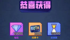 疯狂水世界攻城略地玩法是什么