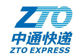 如何查询中通快递快件单号