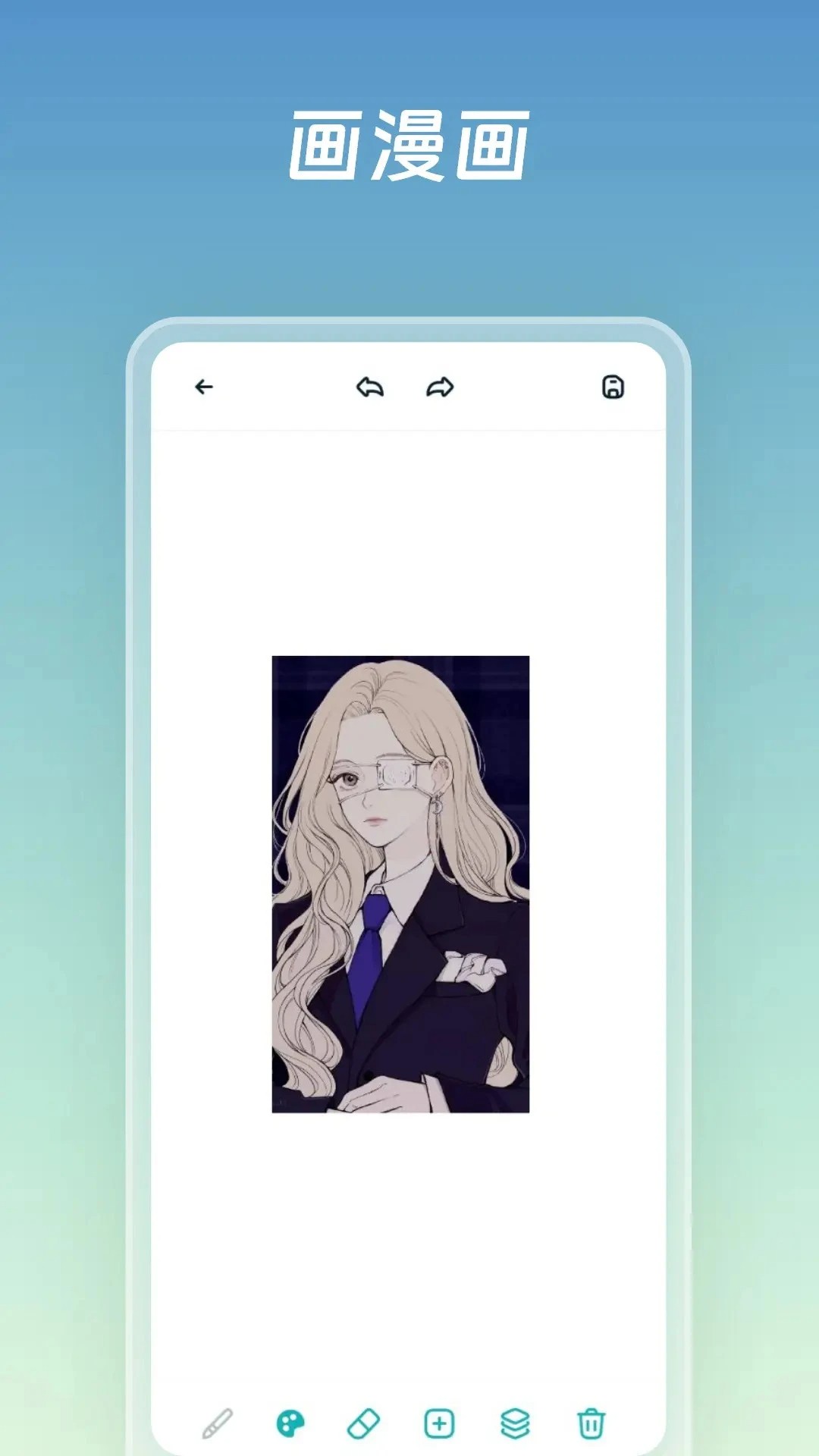 嘶哩嘶哩app纯净版