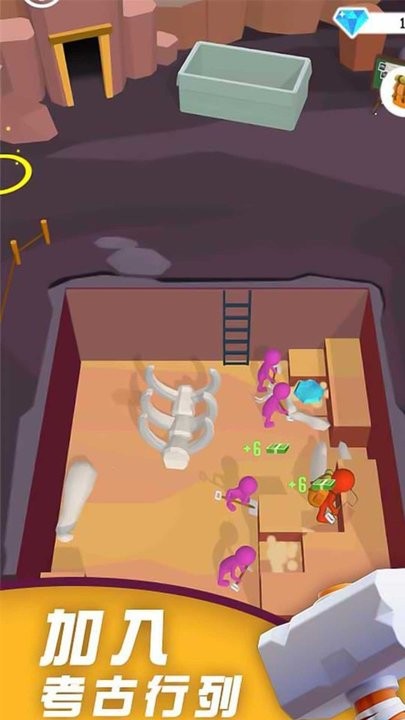 第六人格付费版