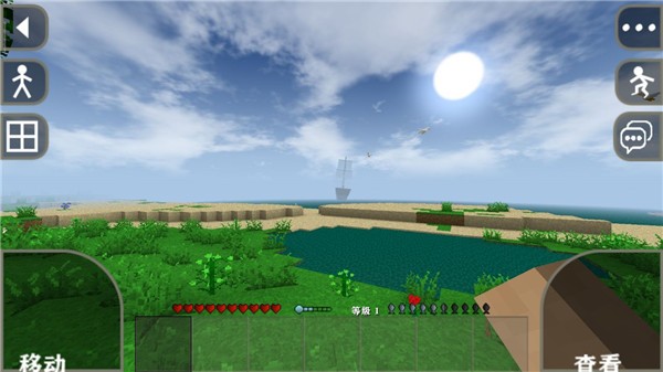 生存战争2付费版