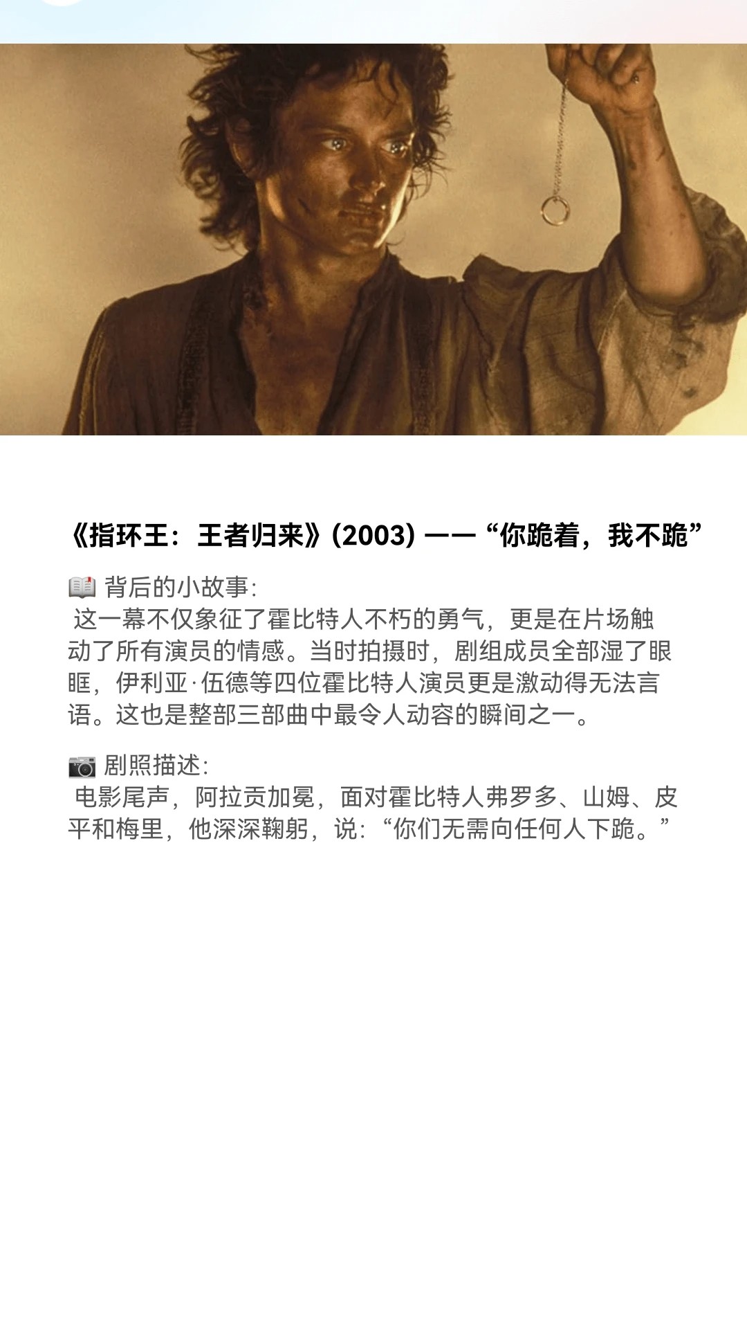 星光好剧正式版