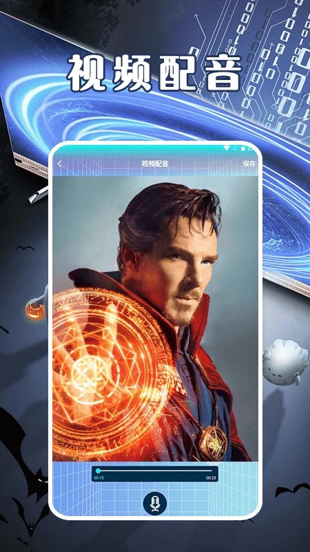 豚豚剧视频播放器会员免登录