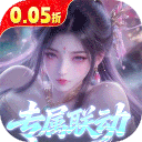 少年封神最新版