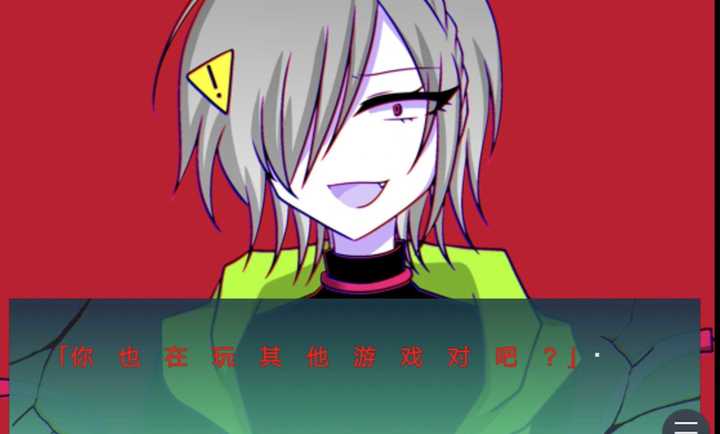 被不良哥哥监禁了单机版