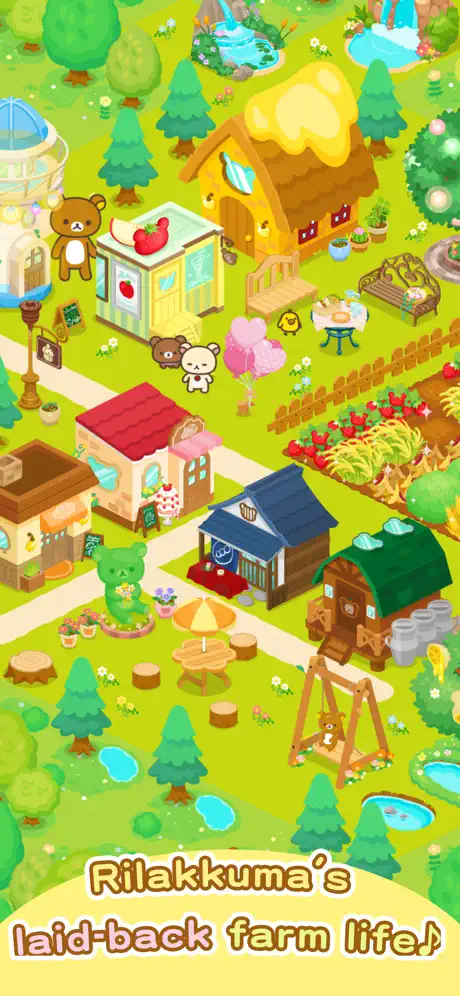 rilakkumafarm轻松熊农场单机版