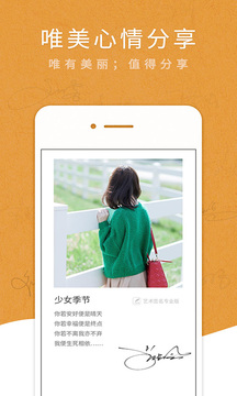 艺术签名专业版老版本