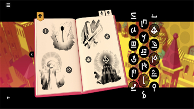 巴别塔圣歌存档版