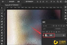PS如何快速制作海报磨砂背景效果