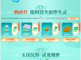 淘宝网页版扫码入口在哪