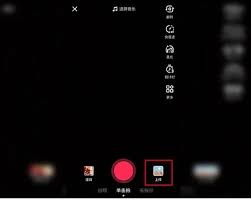 抖音网页版卡顿怎么办